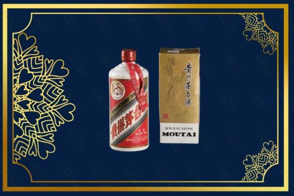 新津区回收巽风茅台酒