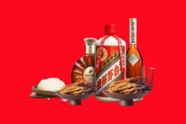 新津区烟酒回收礼品