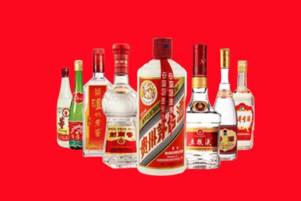 新津区回收名酒