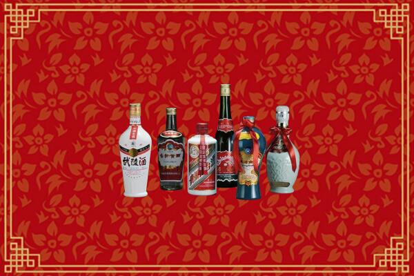 新津区烟酒回收白酒
