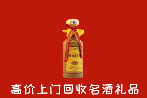 新津区回收茅台酒